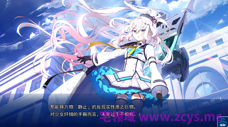 【日式ADV】ディメンション凸ラバース！！豪華特典版[AI汉化][新作]