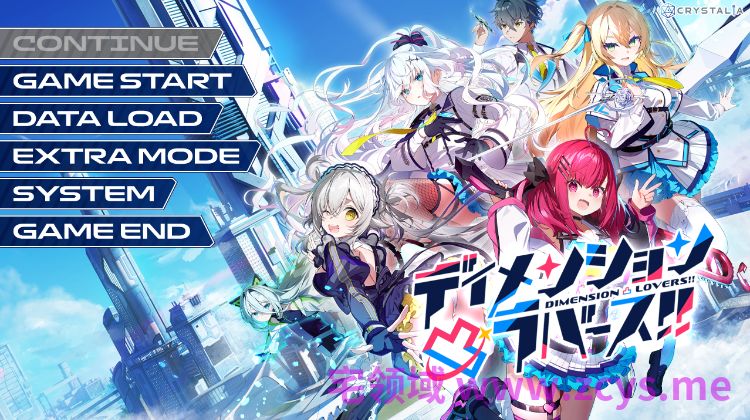【日式ADV】ディメンション凸ラバース！！豪華特典版[AI汉化][新作]