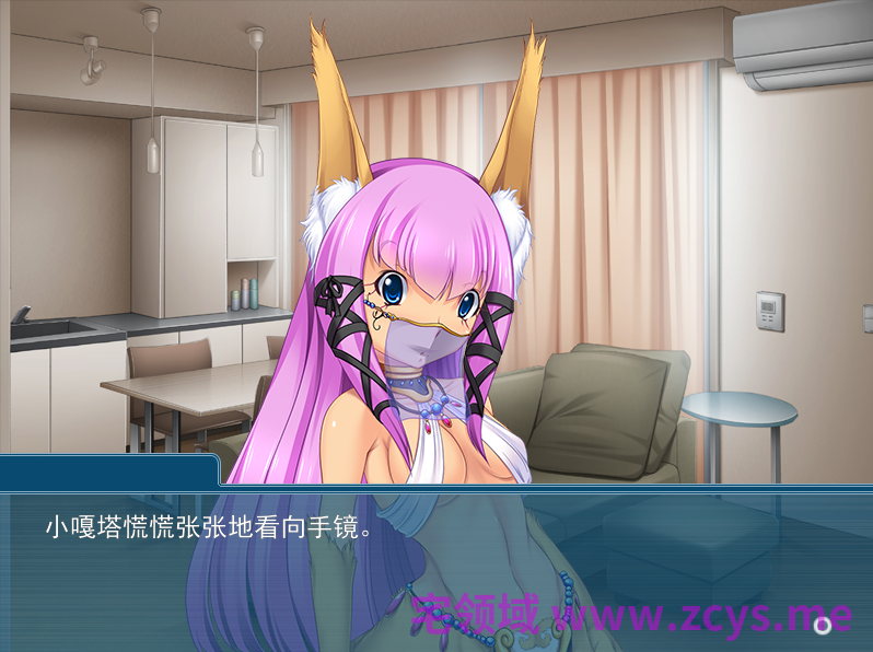 【拔作ADV】ふた×モン~生えてる私と魔物っ娘たちの婚前エッチ~AI汉化版