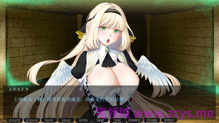 【拔作ADV】魔蟲の檻 ～勇者、触手快楽地獄堕ち AI汉化版[新作]
