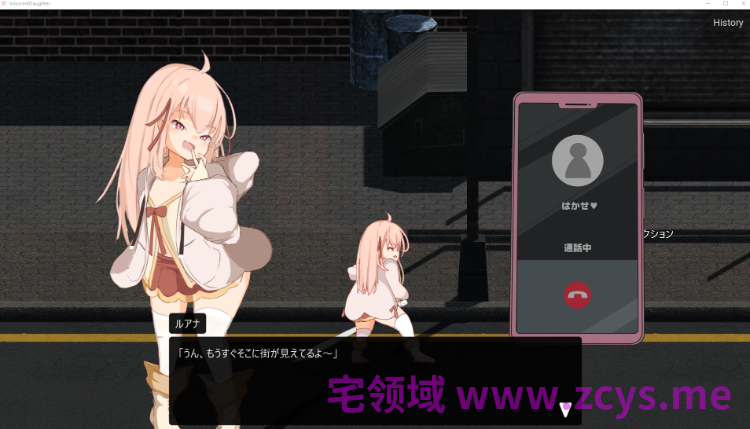 【日式ACT】イノセント・ドーター Ver1.02 DL版[新作][生肉]