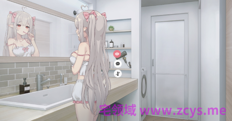 【同居养成SLG】和存在感薄弱的妹妹一起的简单生活 Ver1.07 DL官方中文版