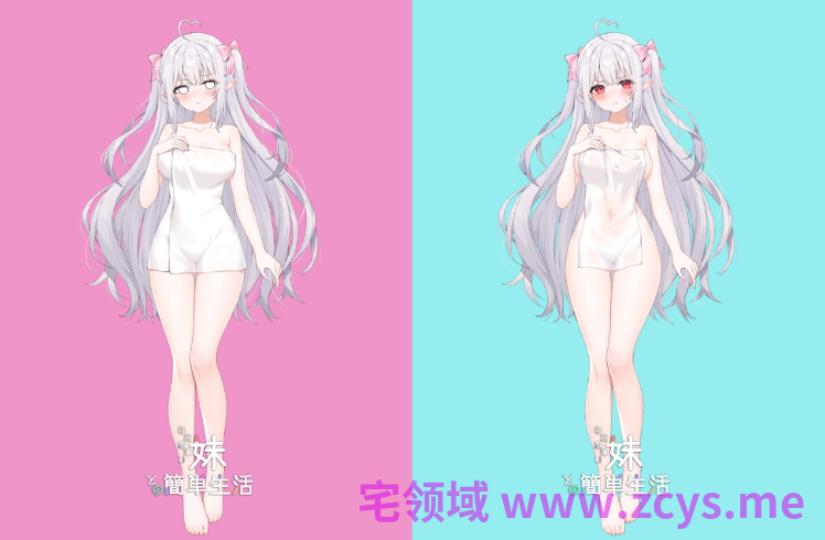 【同居养成SLG】和存在感薄弱的妹妹一起的简单生活 Ver1.07 DL官方中文版