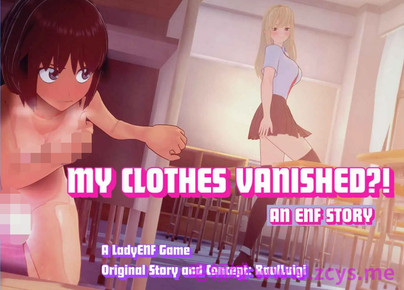 [日式SLG/汉化] LadyENF游戏合集-我的衣服消失了 LadyENF Game Collection [PC+安卓/2G]