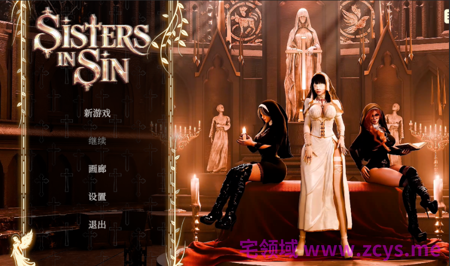 [欧美SLG] 罪恶修女会 Sisters in Sin v1.0 官中步兵 [4.2G]