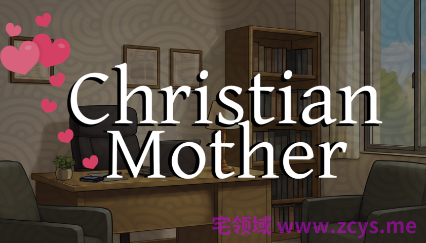 [日式SLG/汉化] 禁忌祈罪:妈妈的诱惑 Christian Mother v0.01 [PC+安卓/830M]