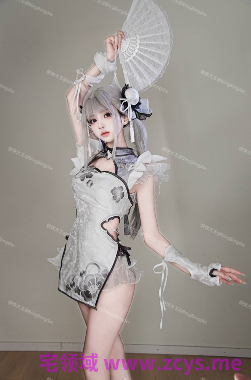 饼饼大王 bingbingdw 殷紫萍旗袍 【14P 4V 109MB】