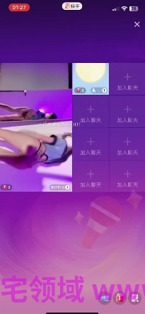 NO.1700 抖音-奶啤酱大尺度福利 95V 15G
