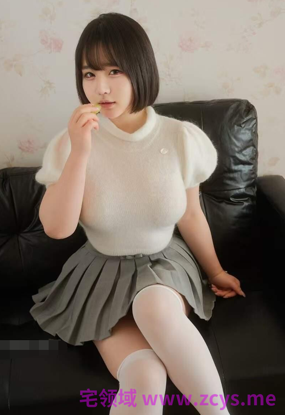 抖音 肉团娜子 最新岛遇制服大奶合集 【637P38V300M】