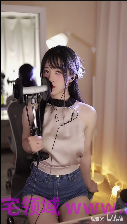 NO.1714 缇雅99 B站充电专属 3V