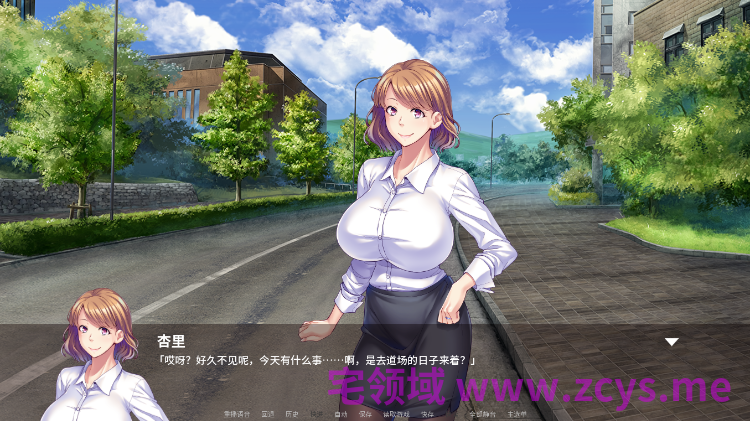 【拔作ADV】朋友的巨乳妈妈全都属于我!Ver1.2.5 Steam官方中文版