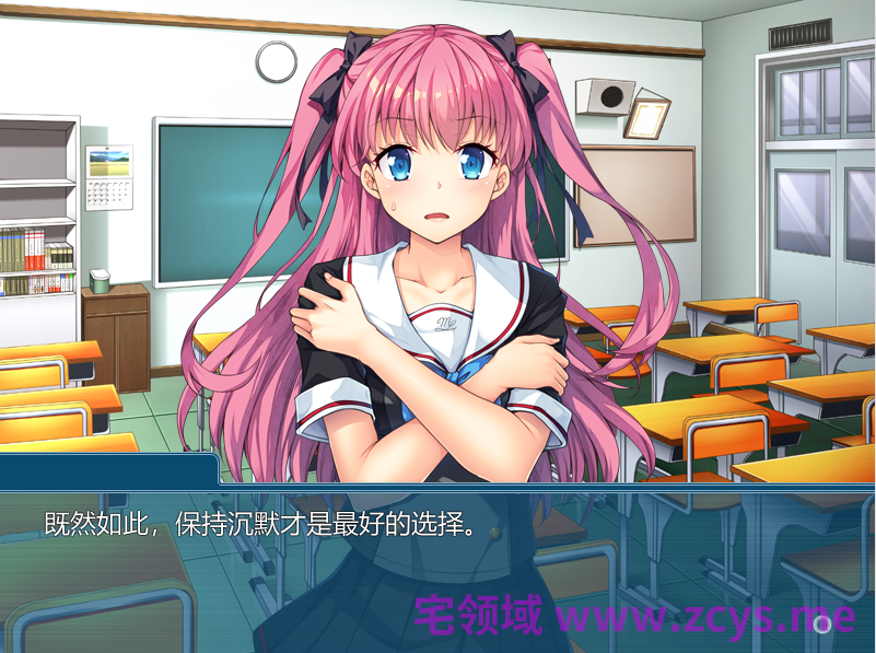 【拔作ADV】催○アプリで寝取りハメ ~これまでの恨み、ヤり返してやる!~ AI汉化版
