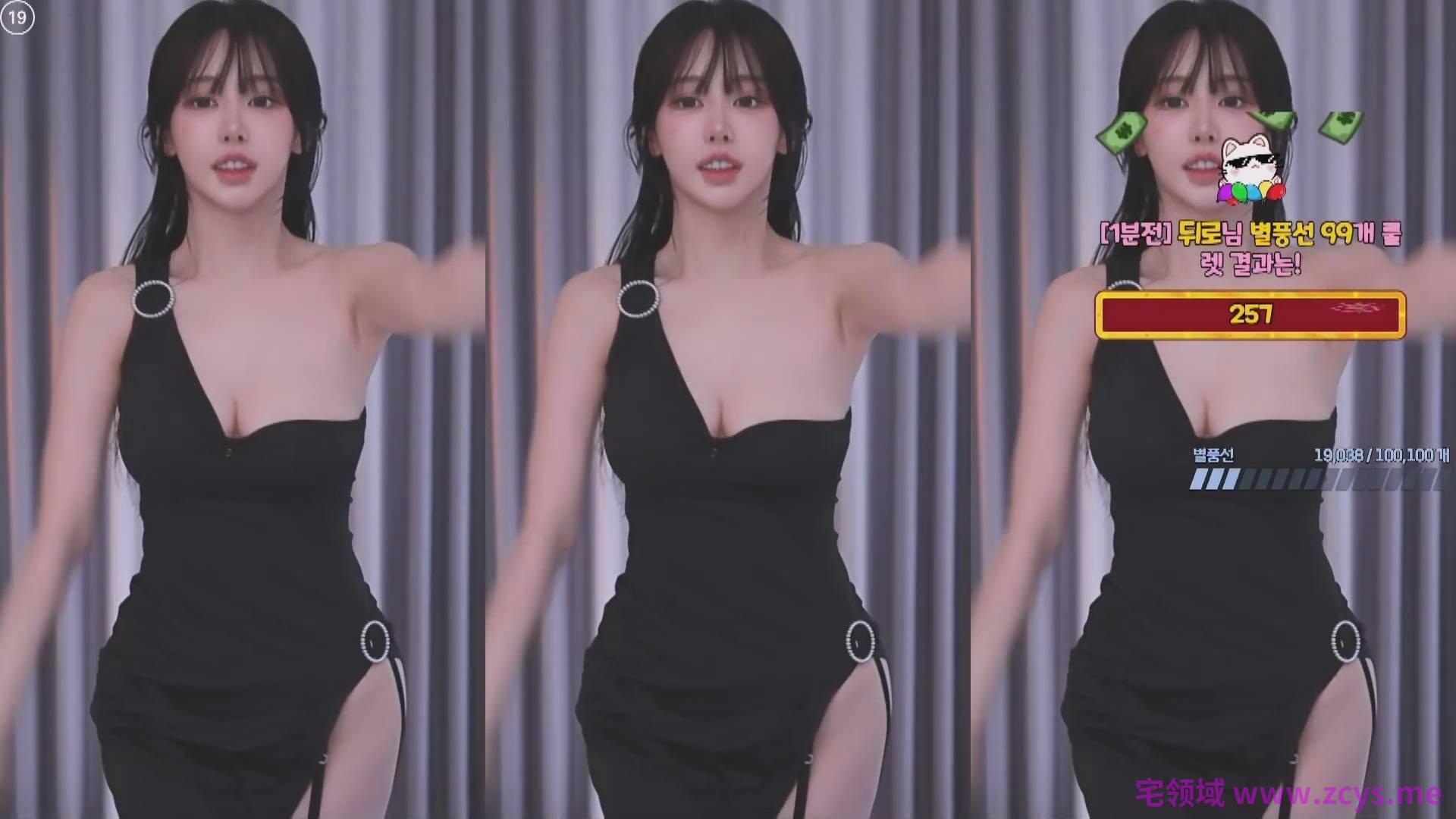 2025年06月11-15 BJ苏吉【3G】