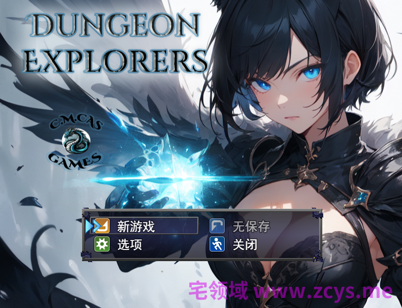 [日式RPG] 地下城探险者 Dungeon Explorers v6.1 汉化步兵版 [PC/1.9G]