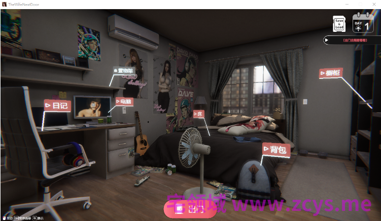 【大型互动SLG】[3D]隔壁的美艳人妻 Ver1.8.7 Steam官方中文步兵版[大型更新]