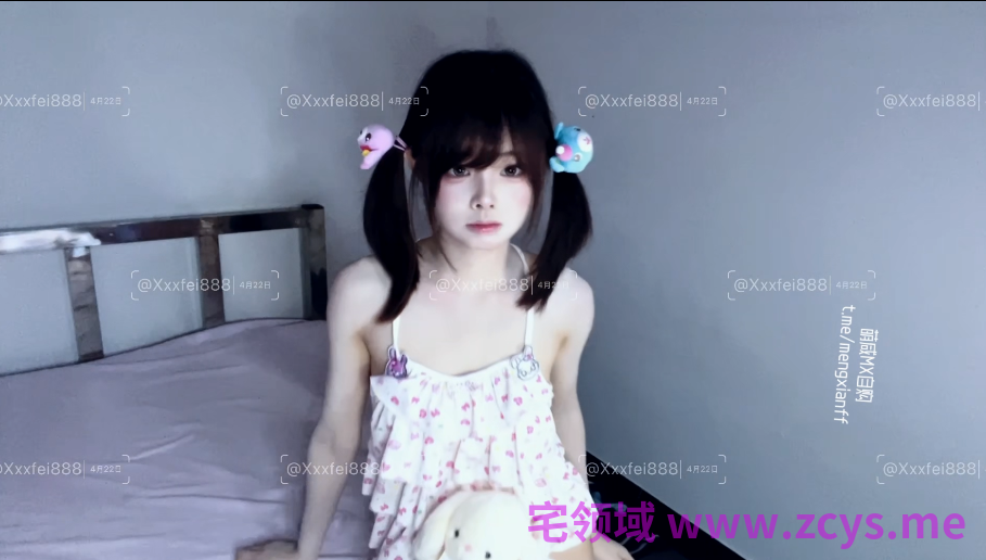 辞宝 终于露脸了，超可爱的白虎萝莉最新露脸作，白丝女儿服和男友做爱，啪啪啪后入中出口交足交内射 【9V 398MB】