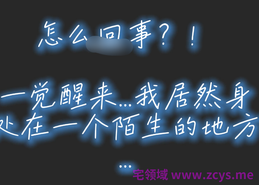 极品女神-姚漫川-温软魅魔定制（1V,543M）
