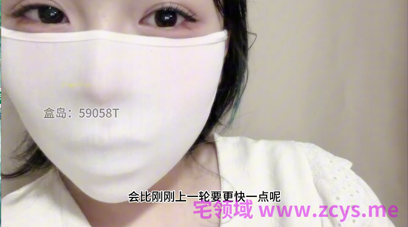 NO.1723 QIUQIUUN 红绿灯倒计时 1V