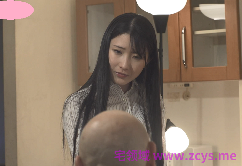 牛头人一部