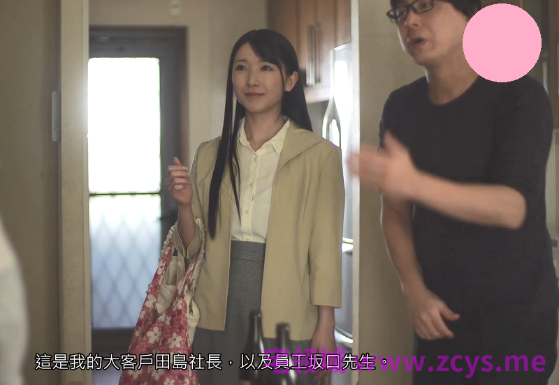 牛头人一部
