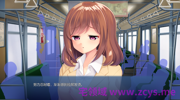 【拔作ADV】触られたい私の快感電車 ～気持ち良くてストレスもとんじゃう！～AI汉化版