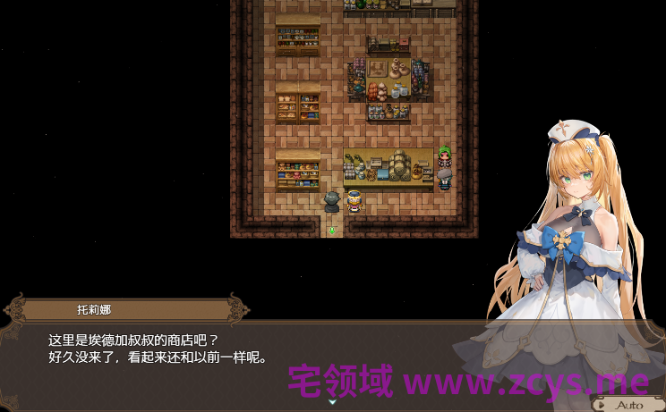 【爆款RPG】[NTR]影色渐染~阿斯林顿的妹神官~Ver1.3.2 Steam官方中文步兵版