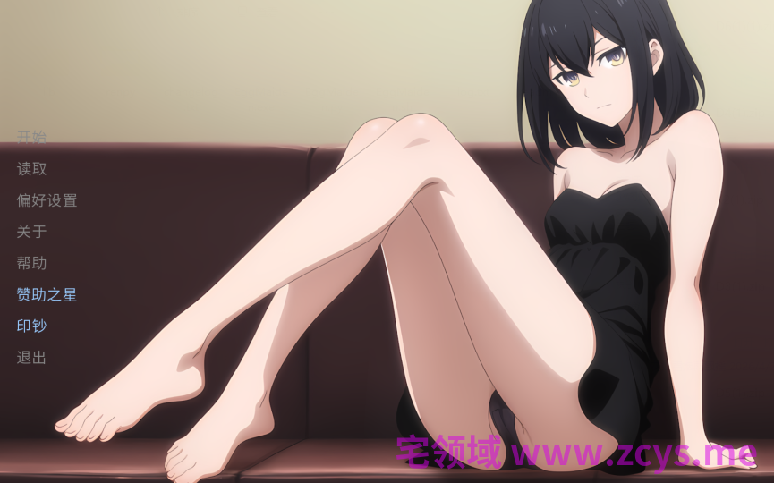 [日式SLG/汉化] 卵之少女 Egg Maiden v1.10.5[PC+安卓/3.7G]