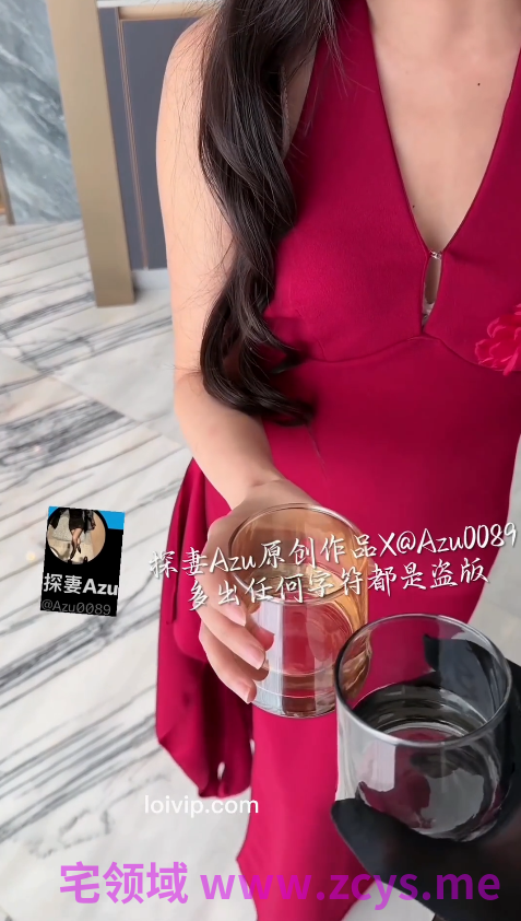 探妻Azu 黑丝高跟晚礼服做爱 【1V 699MB】