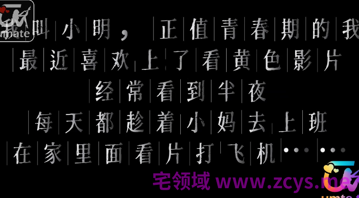 极品嫩妹-萌崽儿-  小妈の生日精喜（1V,482M）