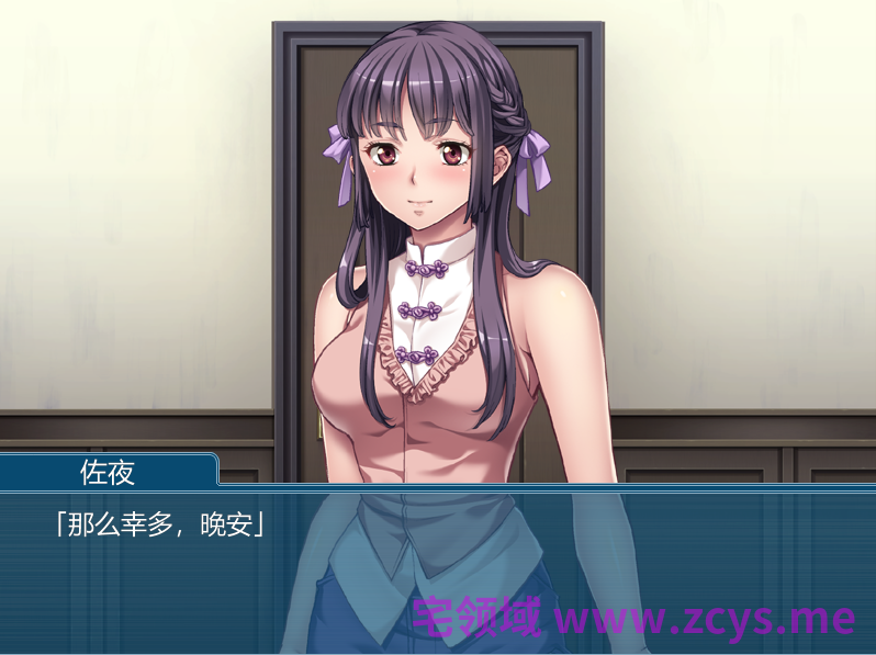 【拔作ADV】幼馴染みが父親とデキていた件について~おやじからの羞恥ネトリ調教~AI汉化版