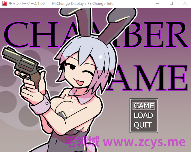 【日式SLG】チャンバーゲーム Ver1.00 DL版[新作][生肉]