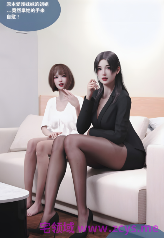 [Lite] 渗透33[83P/120M]