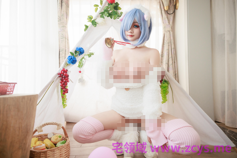 阿雪雪_yuki - 从零开始的异世界生活 蕾姆 小羊 【77P 6V 2.38GB】