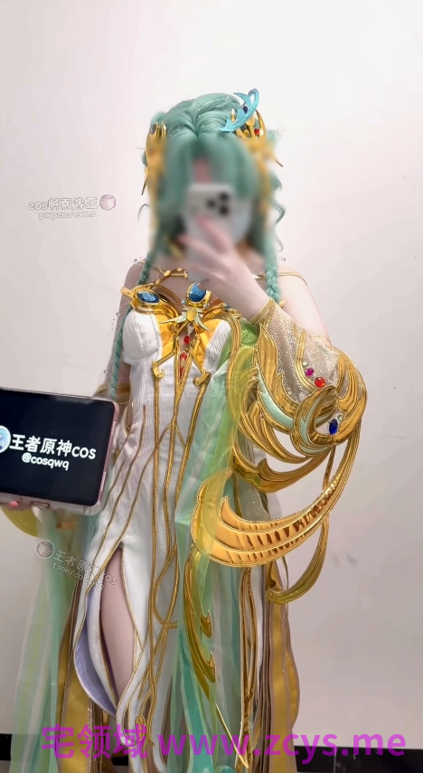 湉酱 小芒果 tianjiang1v1 [1888定制 12分钟] 貂蝉 馥梦繁花 【1V 797MB】