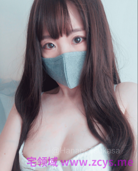 颜值情侣-花音与小司-fansone付费  纯爱日记1  温柔的哥哥（1V,530M）