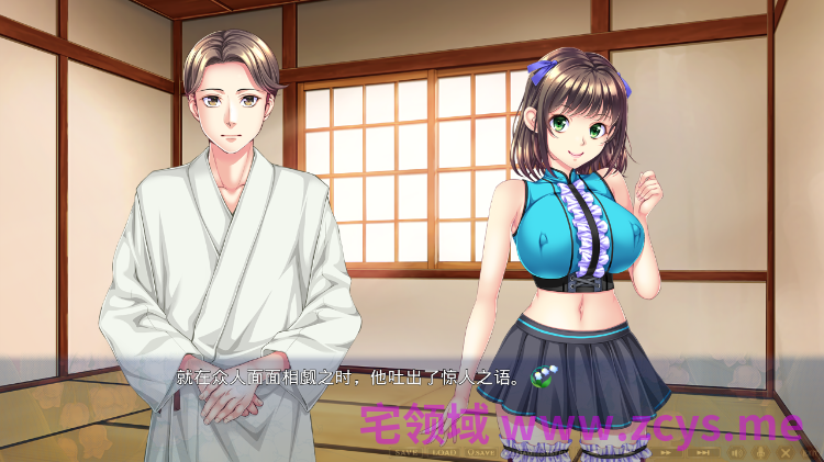 【日式ADV】ムジナ・臭 Ver1.10 AI汉化版
