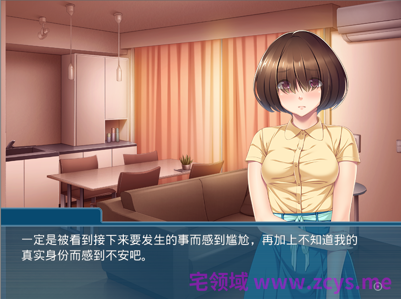 【拔作ADV】ほら、そんなに声を漏らすと彼氏にバレちまうぜ? ~AI汉化版