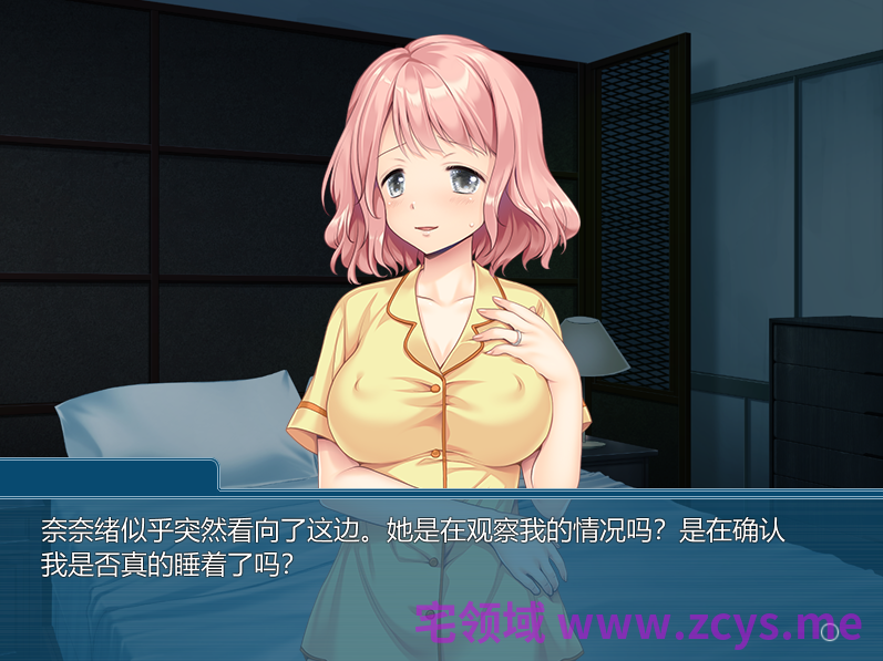 【拔作ADV】うちの一途な妻にかぎって… ～自宅内ネトラレを見せつけられる夫～AI汉化版