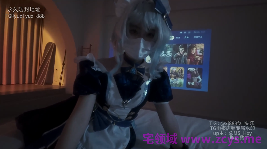 明纱柚奈 明纱·悠子 芙宁娜cos 做爱 【2V 1.68GB】