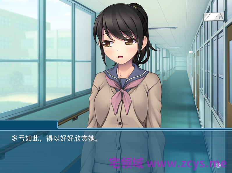 【拔作ADV】先生、マゾマゾさせて?~お嬢様の課外授業~AI汉化版