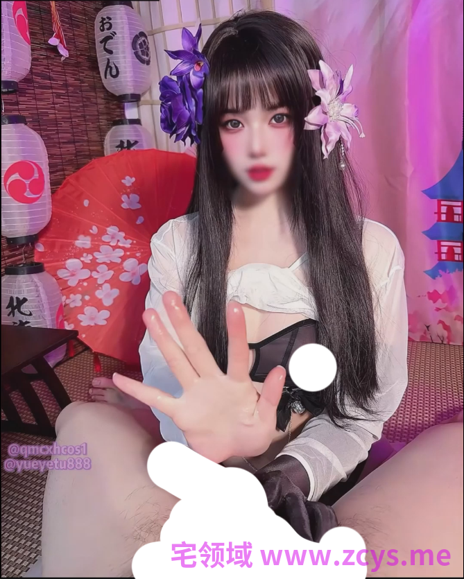 【新-足控】月野兔-私设紫罗兰【1V】【477MBpikpak云盘】