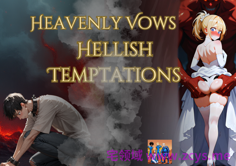 [日式SLG/汉化] 婚誓炼狱 Heavenly Vows, Hellish Temptations v0.6.0 [PC+安卓/1.8G]