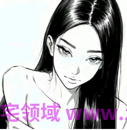 私欲X 手冲问答 音频合集 608M百度盘