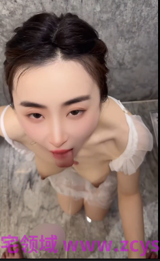快手极品御姐-cn大表姐-白天当女S，晚上变母狗（1V,403M）