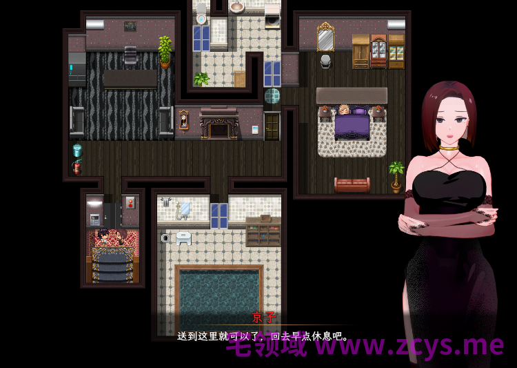 【国人RPG】[究极NTR动态]刀剑SAO~气息遮断魔法的陷阱Ⅱ Verβ6 官方中文步兵版