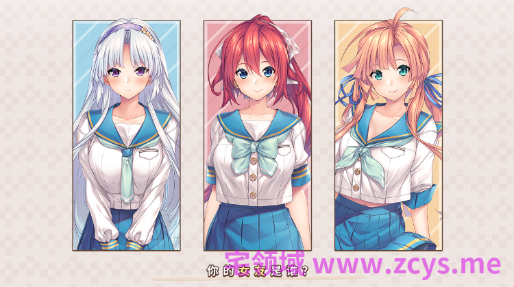 【日式ADV】甜蜜夏日+ Ver1.0.0H Steam官方中文版