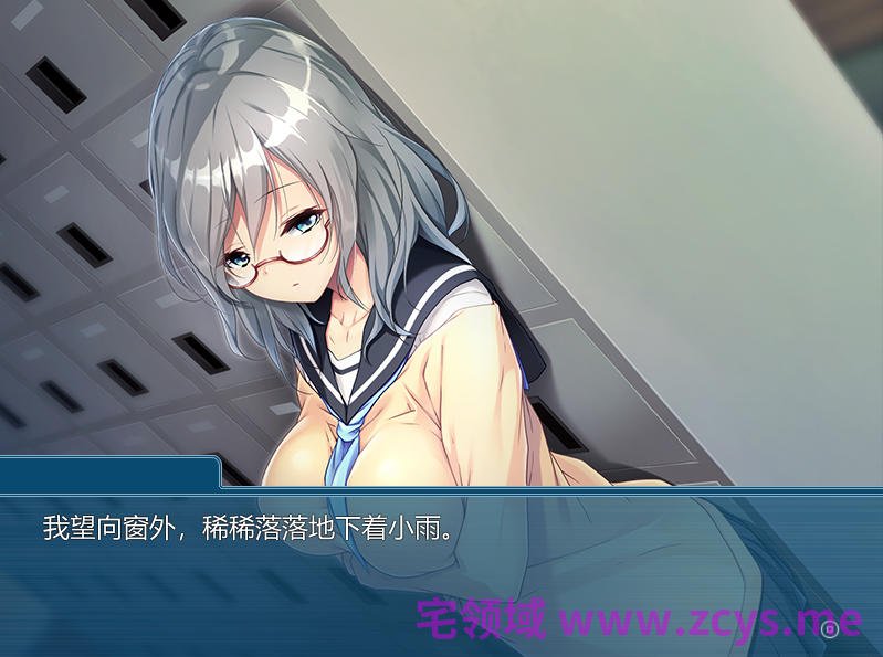 【拔作ADV】クーデレ姉ちゃん観察日記 ~秘密のオナニー、盗撮しちゃいました~AI汉化版