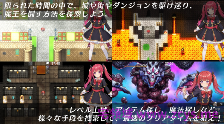【日式RPG】光速の魔法少女サリカRe Ver1.00 AI汉化版[新作]