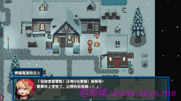 【日式RPG】拉斯蒂地下城II Ver1.0f2 甜族星人汉化版