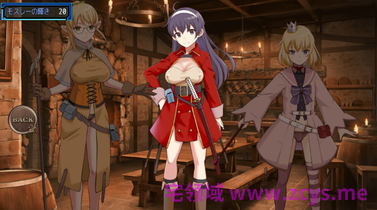 【日式RPG】拉斯蒂地下城II Ver1.0f2 甜族星人汉化版
